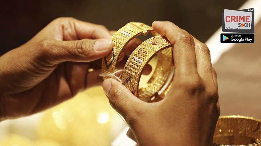Gold Rate Today: नहीं थम रहा ग‍िरावट का स‍िलस‍िला? 7 महीने के न‍िचले लेवल पर सोना-चांदी; दाम में कमी का क्‍या है कारण?