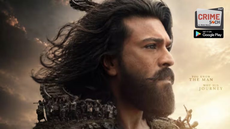 Peddi Box Office Day Collection 13: दूसरे सोमवार फिसली राम चरण की फिल्म, जानें 13 दिनों में कितना कमा पाई ‘पेद्दी’