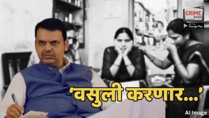 चुकीच्या मार्गानं योजनेचे पैसे घेतले, आता वसुली करणार; लाडकी बहीण योजनेवर CM फडणवीसांचा थेट इशारा