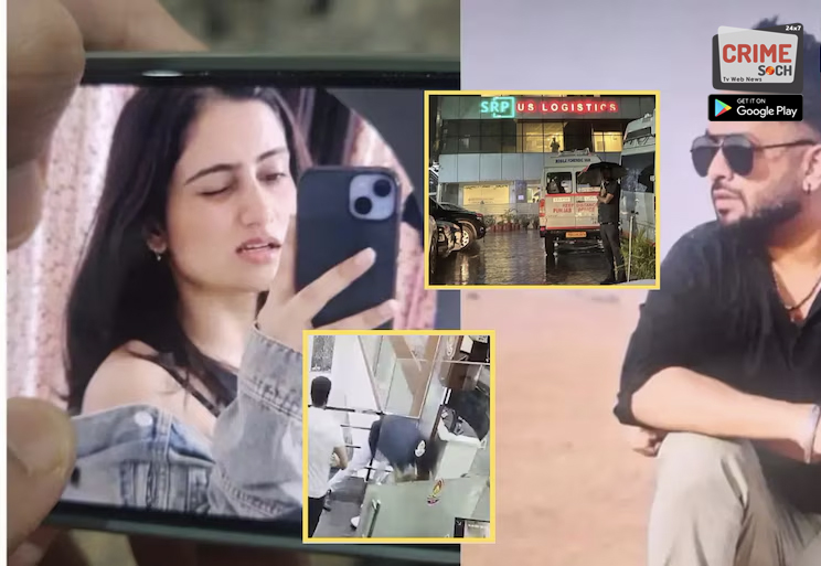 धक्कादायक! ऑफिसमध्ये घुसून प्रेयसीची हत्या, 35 सेकंदात 30 वेळा चाकूने भोसकलं; आपल्या गळ्यावरही फिरवला चाकू अन् नंतर…