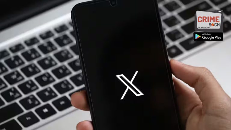 X Down: ऐप और वेबसाइट लोड होने में आ रही दिक्कत, यूजर्स परेशान