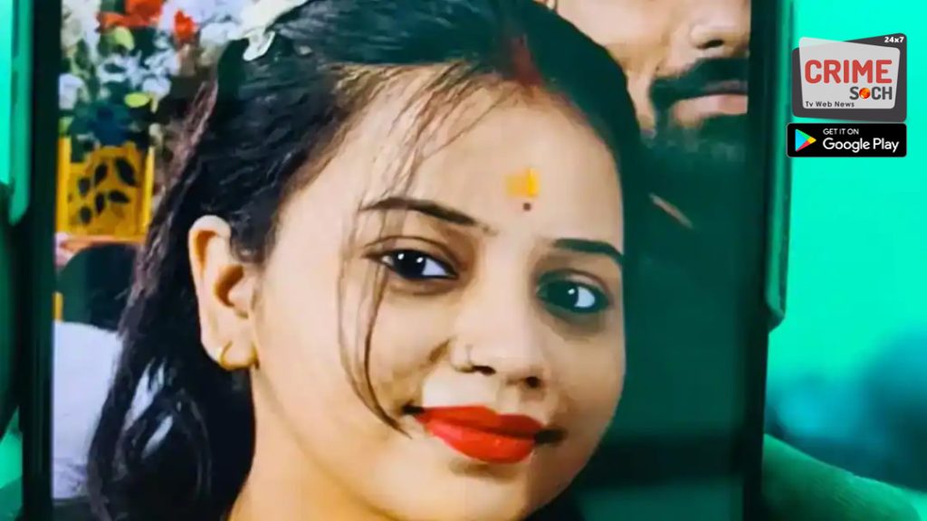 Lucknow Influencer Mansi Found Dead At In-Laws’ Home; Family Alleges Murder Over Dowry Harassment