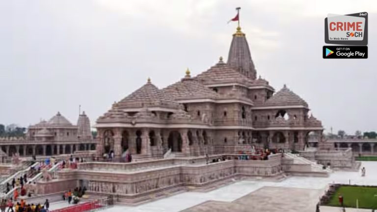 Ram temple donation theft case: Syndicate Bank link surfaces; trust changes counting rules and control room team