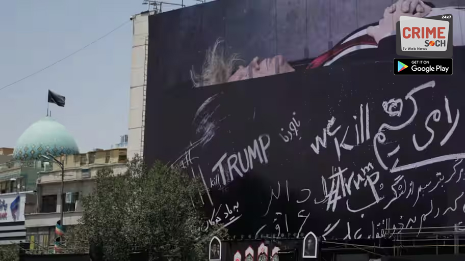 ‘We will kill Trump’: Gigantic billboard in Iran puts US President in a coffin