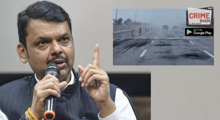 Devendra Fadnavis on Missing Link Potholes: नव्याकोऱ्या मिसिंग लिंकवर खड्डे कसे पडले, देवेंद्र फडणवीसांनी उलगडून सांगितलं इंजिनिअरिंग टेक्निक, म्हणाले, ‘पहिल्या पावसानंतर दुसरी लेयर येते’