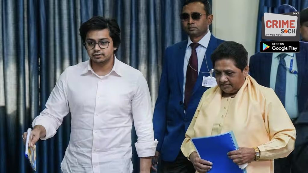 आकाश आनंद से मायावती असहज या बन रहीं सुरक्षा कवच! बार-बार क्यों देनी पड़ रही सफाई?