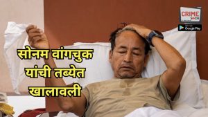 मोठी बातमी! सोनम वांगचुक यांची तब्येत खालावली; रुग्णालयात केलं दाखल