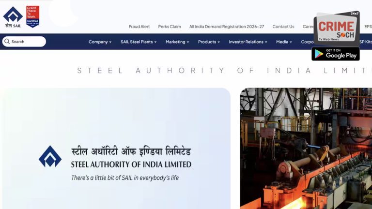SAIL राउरकेला में 1100 पदों पर भर्ती, बिना एग्जाम सेलेक्शन