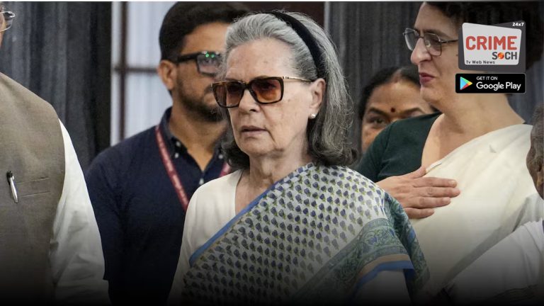 पेंगुइन का सोनिया गांधी की किताब छापने से इनकार, सामने आया कारण