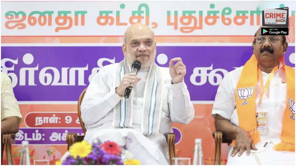 वंदे मातरम पर अमित शाह बोले, ’80 वर्ष बाद आज पहली बार…’
