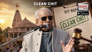Ram Temple donation probe: SIT gives clean chit to former Trust General Secretary Champat Rai