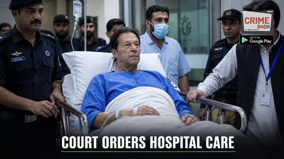 Imran Khan shifted back to Adiala Jail after brief hospital visit in Islamabad