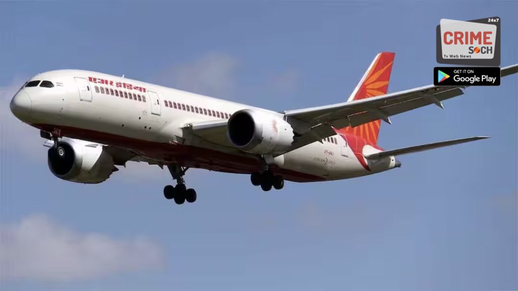 Two More Air India Pilots Fail Drug Test After Phuket-Delhi Incident; Took Off-Roster