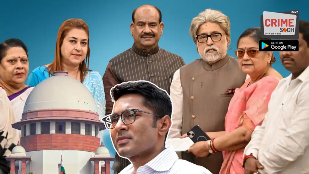 TMC के बागियों को झटका! अभिषेक बनर्जी की याचिका पर SC ने दिया नोटिस