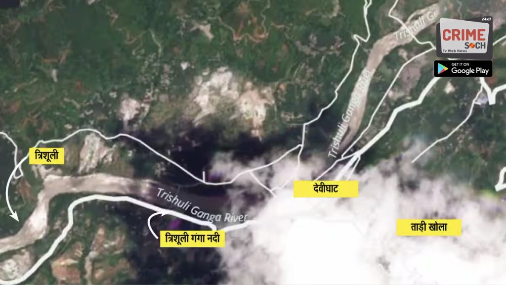 भूकंप नहीं, ग्लेशियर का टुकड़ा 1200 मीटर नीचे गिरा और…नेपाल बाढ़ की कहानी