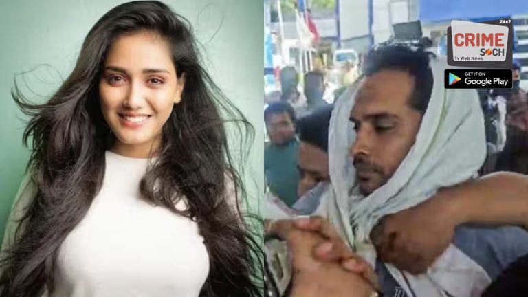 ट्विशा की मौत से उठा पर्दा! हत्या या आत्महत्या… CBI चार्जशीट में खुलासा