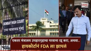 परीक्षा संशोधन बिल बन गया कानून, राष्ट्रपति ने लगाई मुहर