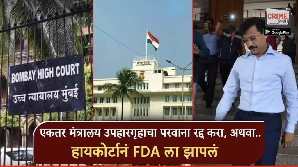 Amit Thackeray Speech: अमित ठाकरे मनसेच्या कार्यक्रमात स्टेजवर भाषण करता करता अचानक थांबले, ब्लँक झाले, बोलायचं सुचेना… नेमकं काय घडलं?