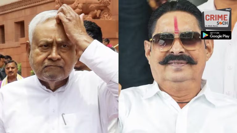 नीतीश के हटने से BJP हारी? अनंत सिंह के बयान पर JDU का रिएक्शन आया