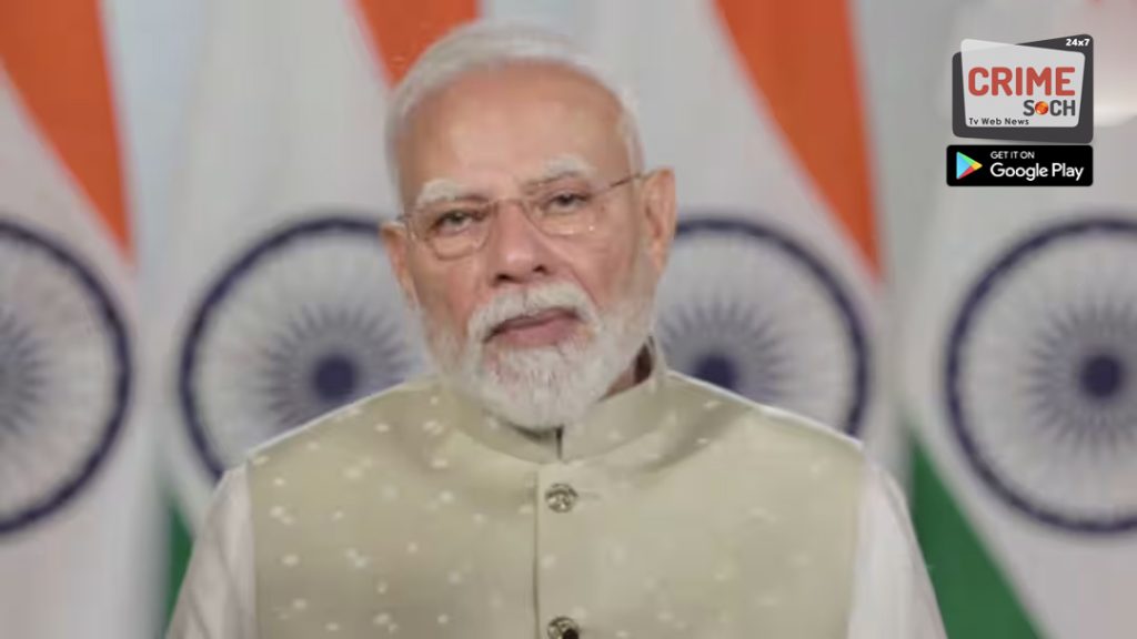 ‘खेल का मतलब सिर्फ मेडल जीतना नहीं’, खेलो इंडिया डायलॉग में बोले PM मोदी