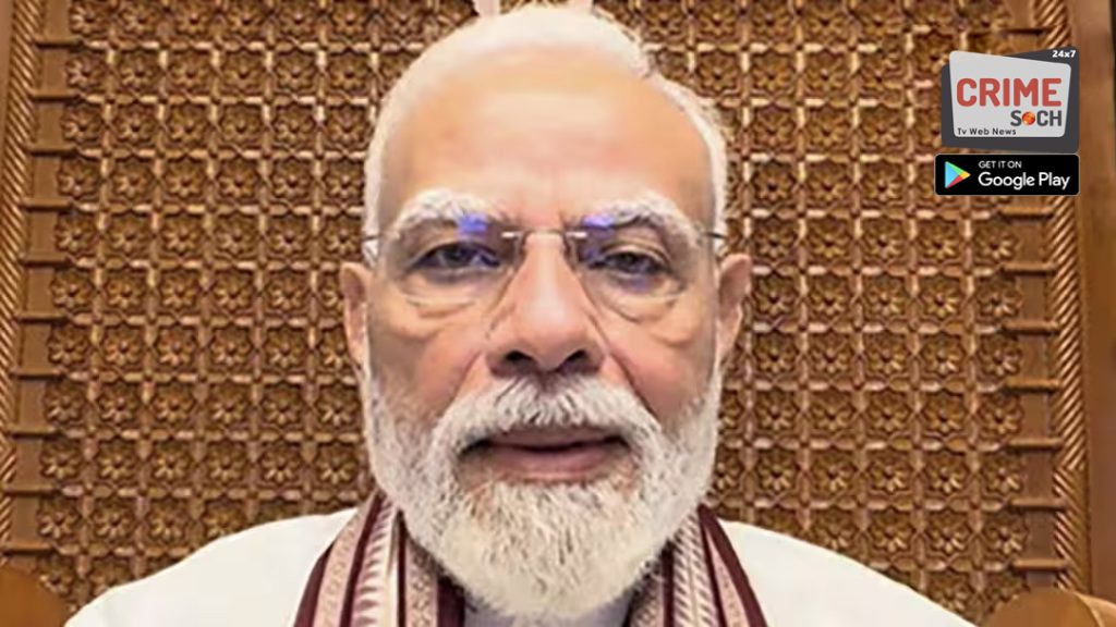 PM मोदी को निशाना बनाने वाले मॉर्फ्ड कंटेंट को लेकर मेटा इंडिया के हेड पर केस दर्ज