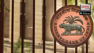 1 अप्रैल से बदल जाएंगे नियम! पूरा अकाउंट नहीं होगा फ्रीज; RBI की तरफ से जारी हुआ नया नियम