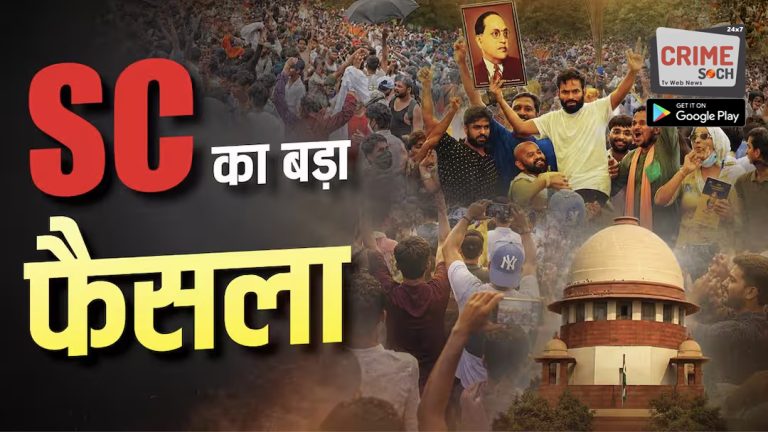 जंतर मंतर प्रोटेस्ट: SC ने रद्द की सभी FIR, अनुच्छेद 142 का किया इस्तेमाल