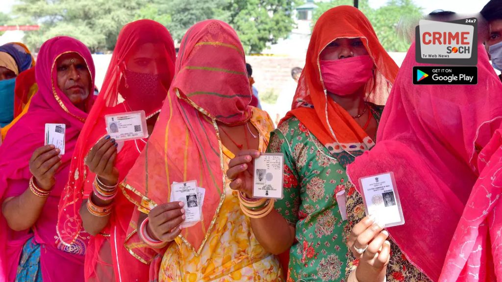 राजस्थान पंचायत चुनाव की तारीखों का ऐलान, 4 चरणों में होगी वोटिंग