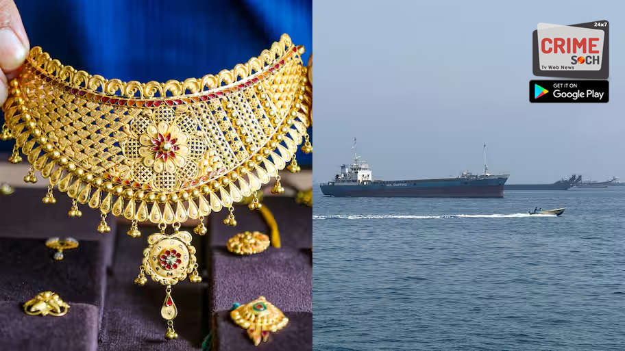 Gold rates hike on Oct 17: Check Prices in Delhi, Mumbai, and other cities