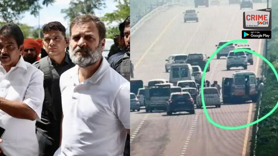 UP: Accident in Rahul Gandhi’s convoy on Purvanchal expressway; Minor injuries reported