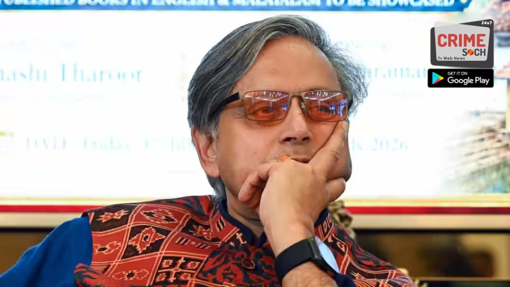रिजीम चेंज पर शशि थरूर का बड़ा बयान, ‘भारत न तो फ्रांस है और न…’