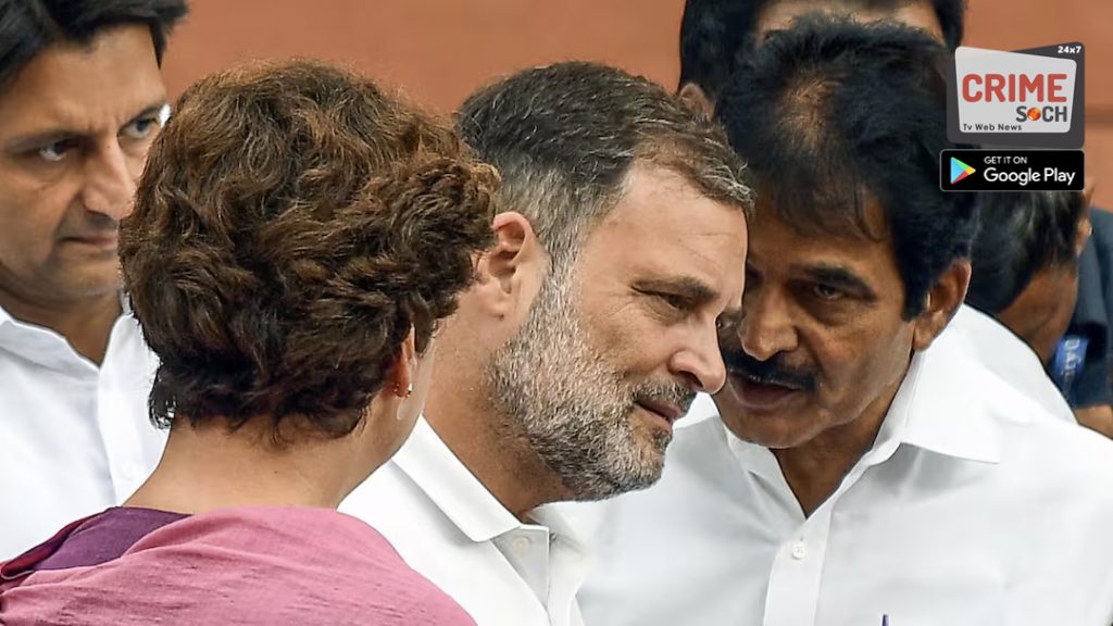 वेणुगोपाल को राहुल गांधी की हिदायत, जो MP प्रदर्शन में नहीं आए उनकी बने लिस्ट