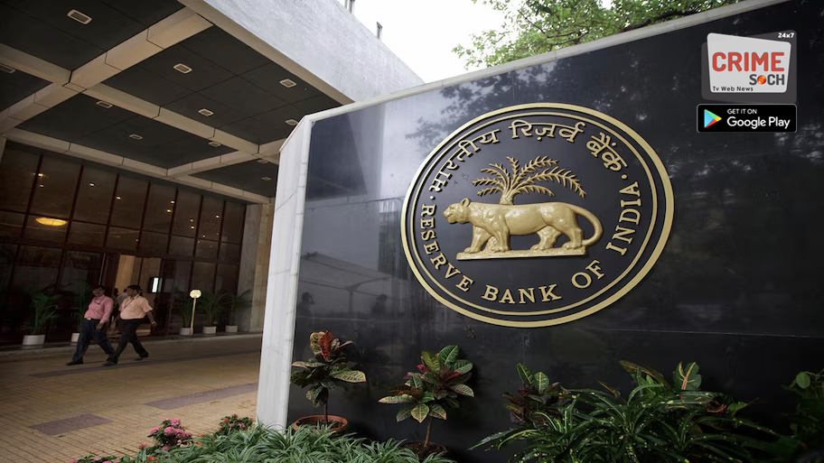 महंगा होगा होम लोन, बढ़ सकती है EMI, आज से RBI का रेपो रेट पर मंथन शुरू