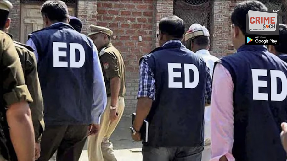 पश्चिम बंगाल की कंपनी पर ED का शिकंजा, 139 बैंक अकाउंट फ्रीज; 3 लग्जरी कारें भी जब्त