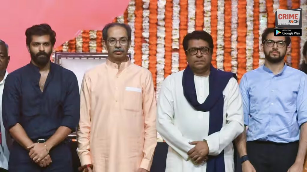 ठाकरे जूनियर्स पर FIR! मुंबई प्रोटेस्ट के बीच आदित्य और अमित पर लगे ये आरोप