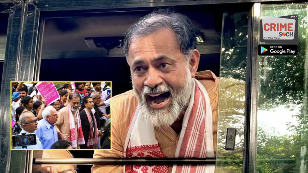 योगेंद्र यादव को पुलिस ने हिरासत में लिया, जंतर मंतर प्रोटेस्ट में कपिल सिब्बल भी शमिल