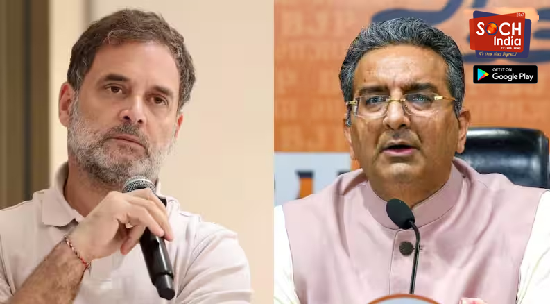 BJP Accuses Rahul Gandhi Of Seeking Bangladesh-Style Uprising, Calls Him Threat To Democracy