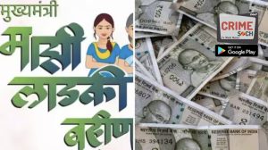 आता 1,500 रुपयांचे काय होणार? लाडकी बहीण योजनेवर ‘MahaTAC’चा वॉच; IIM मुंबईतून होणार ‘रिअल-टाइम’ ऑडिट